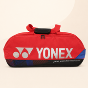 Yonex Pro Tournament Bag (6-Racket) – Tango Red