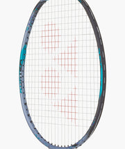 Yonex ASTROX 88S PRO Silver Black - side view