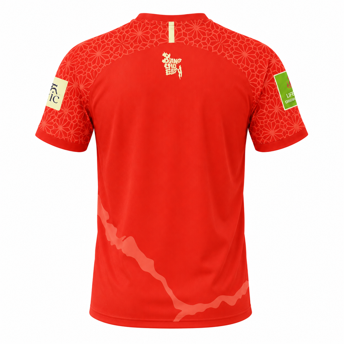 Bangladesh National Team Away Jersey, red, back view