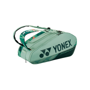 Yonex Pro Badminton/Tennis Bag 92429, Olive Green - front view