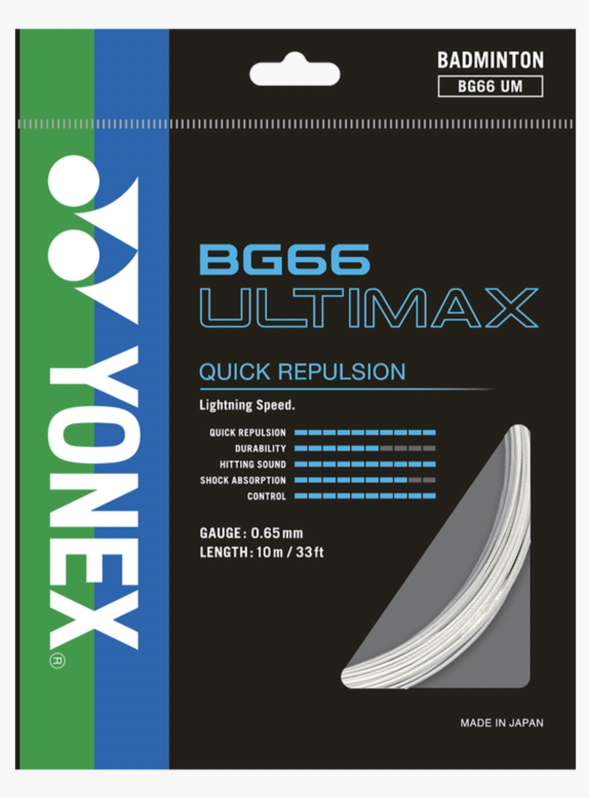 Yonex BG66 Ultimax String