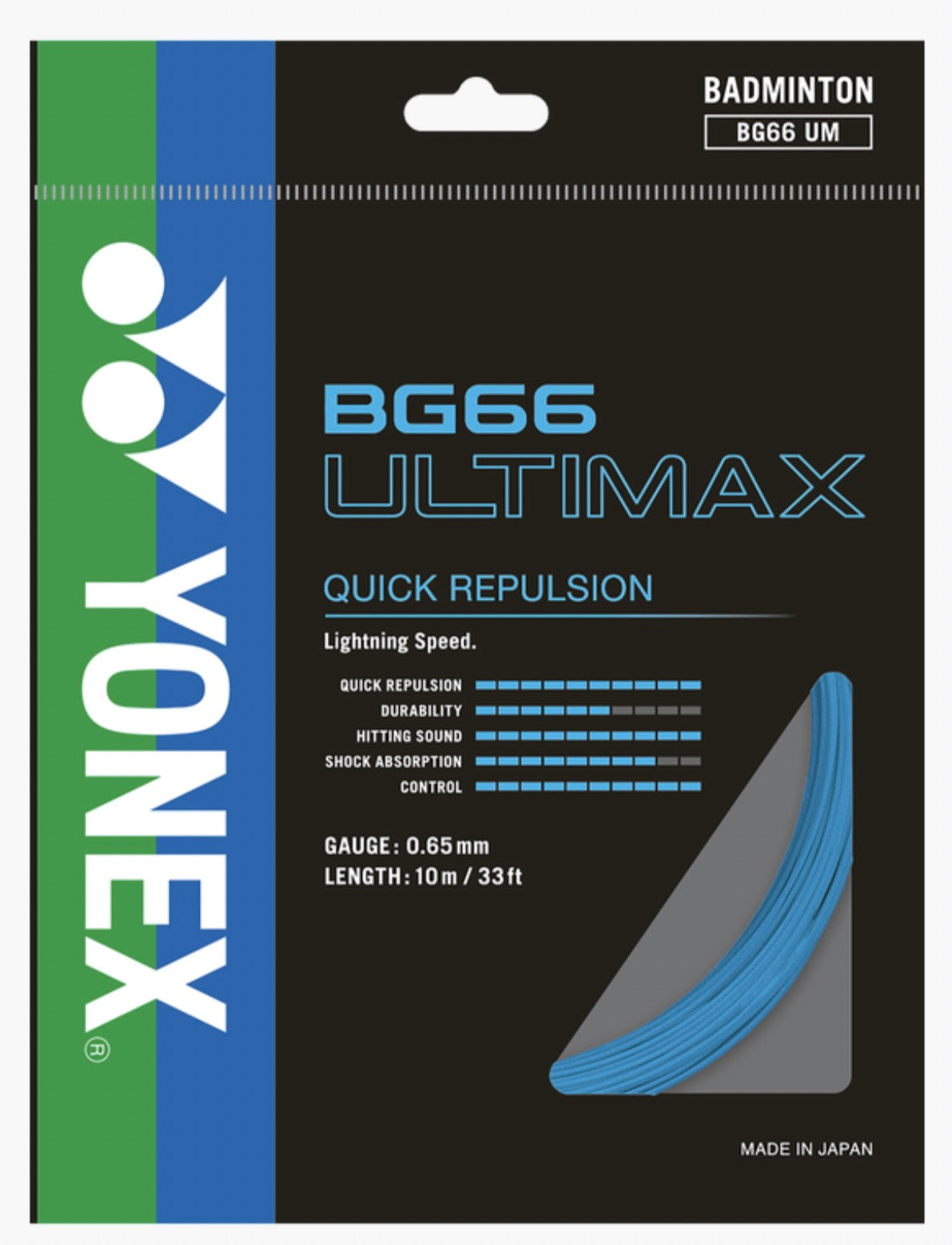 Yonex BG66 Ultimax String