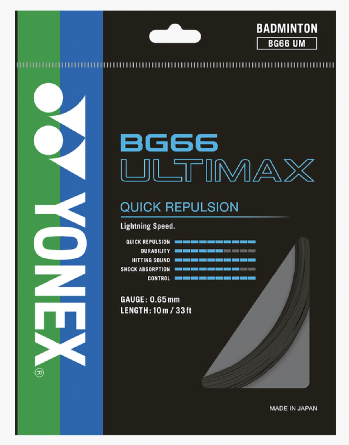 Yonex BG66 Ultimax String