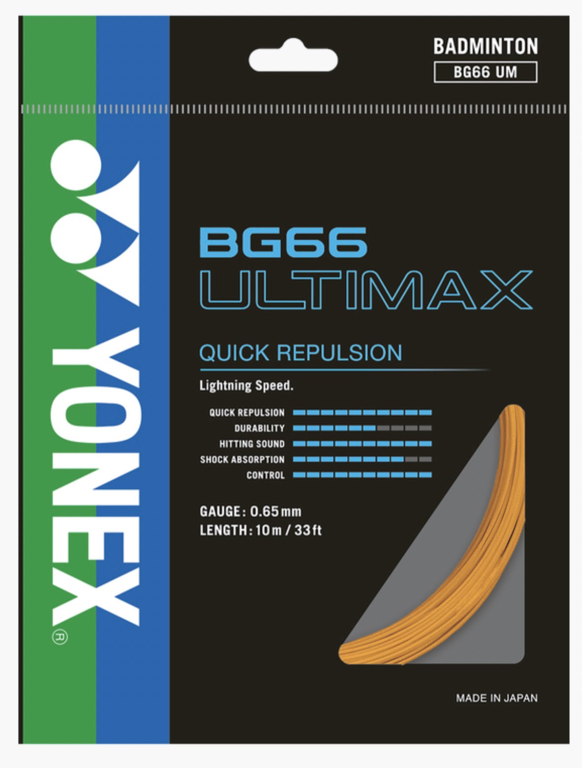 Yonex BG66 Ultimax String