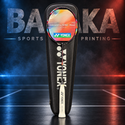 Yonex Astrox 77 Pro