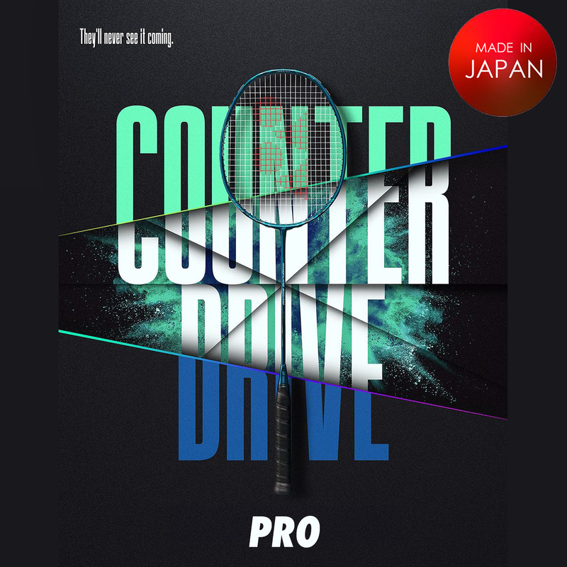 Yonex NANOFLARE 800 PRO